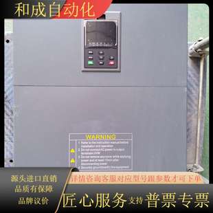 欧华变频器EM590N P75T4 75K G55