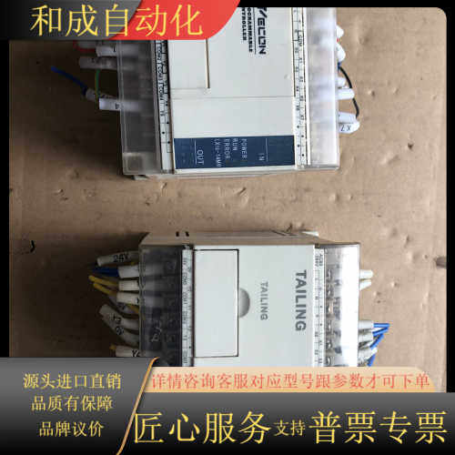 Model、LX1S－14MR－A、150、MODEL、D