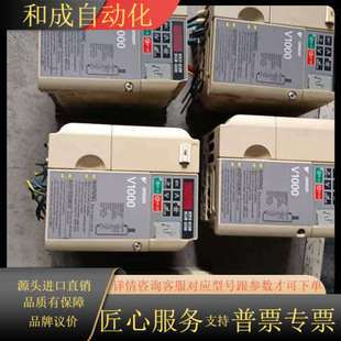 1.1k 240V 变频器 型号VZAB0P7BAA