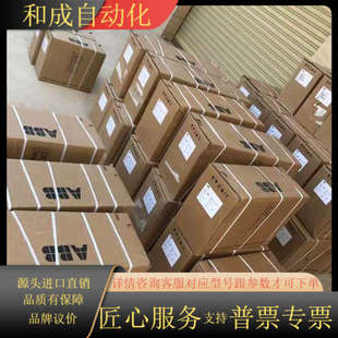 01A2 0.37KW 03E ACS355