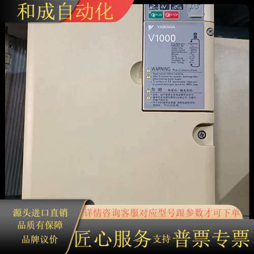 CIMR-VB4A0038FBA/18.5/15KW功能