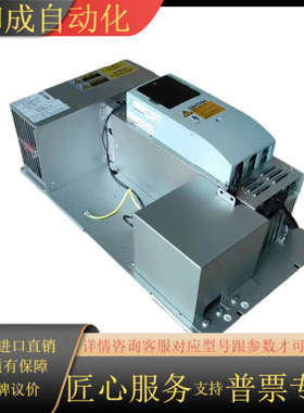 迅达3300/3600电梯 21CBR变频器ID：59401