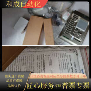 06V1X3控制 A6S1U2 LNC宝ELC 2500A