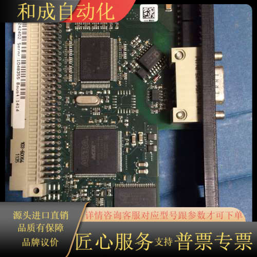 SEW DP通讯卡，DFP21B ，SEW变频器扩展总线用附