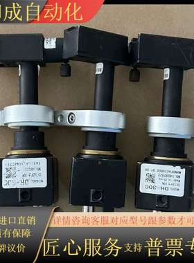 台湾MINTRON敏通工业相机DH-30C