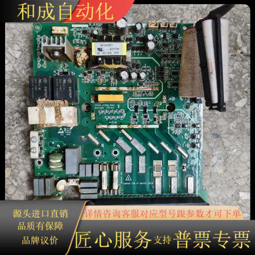 空压机变频器驱动板15KW CP650-4T15M2 原
