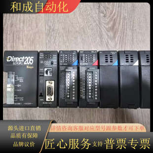 AUTOMATION 06B DIRECT