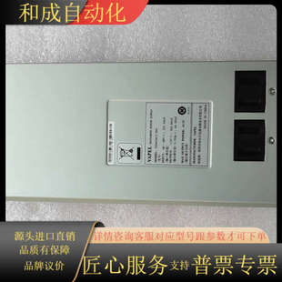 直流DC 原装 2M1 DD661M12 650W VAPEL