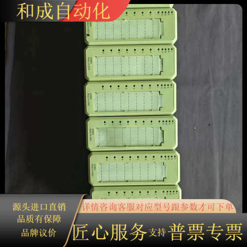 DO820模块！型号3BSE008514R1，成色漂