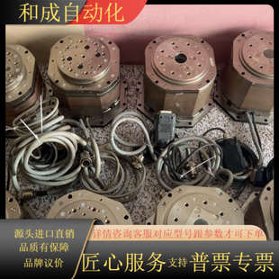 ASM固晶机半导体T电机07 194 L00478