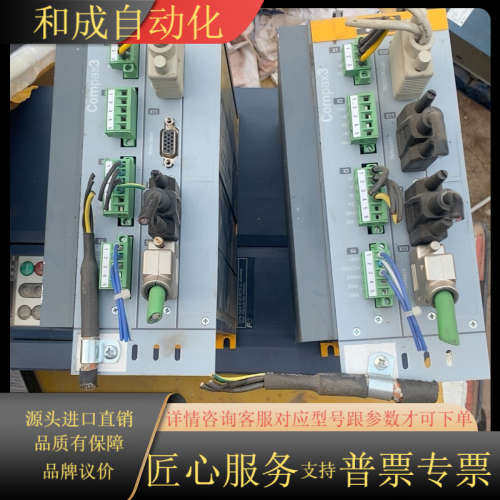 parker 派克高端伺服驱动器，C3S063V2F10I1