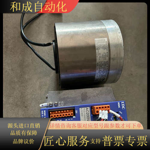 NSK驱动器EDC-PS3060ABC02-A电机M-PS3