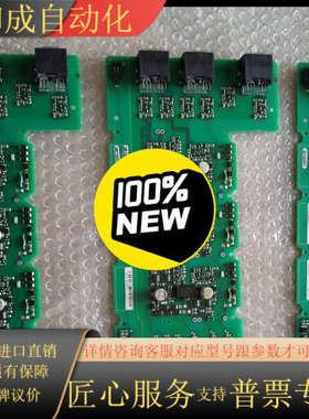 A5E00135620 A5E00145212 A5E008