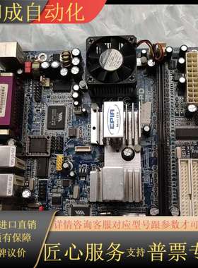 威盛工业主板，EPIA-PD10000G