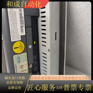 触 1500P系列工控机 Allen Bradley罗克韦尔