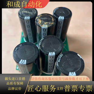 变频器电容板MT153GB2A2 当 功能完好