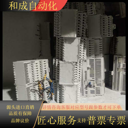 TXM1.6R TXM1.16D 9成新