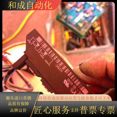 三个模块，型号：MCC  95-16  1018   1