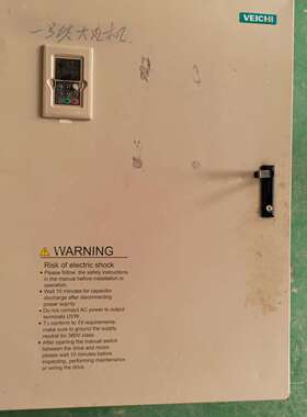 伟创变频器AC70-T3-250GD/280PD，三相380