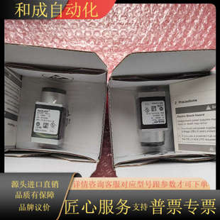 acA1600 了 60gm巴斯勒工业相机项目剩余多个