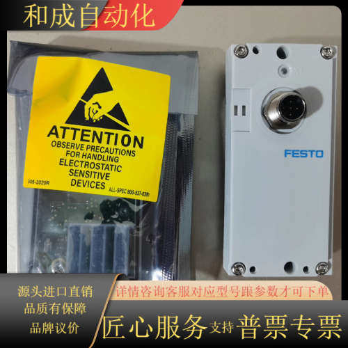 VTUG阀岛接口模块