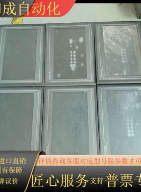 TPC1061TX  TPC1061Ti   TPC1062