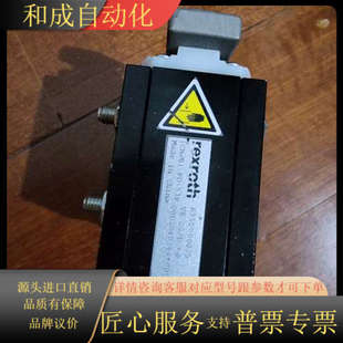 型号3842 Rexroth气缸挡停器VE2