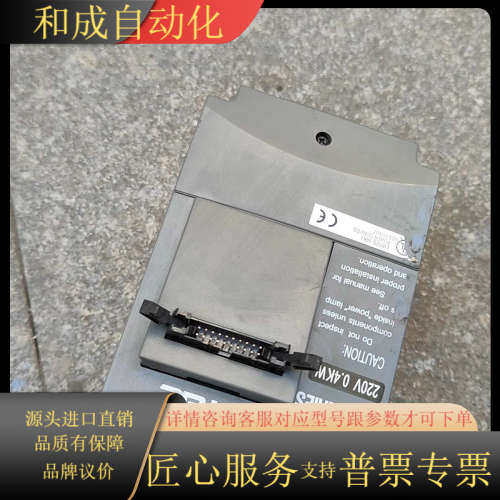 台安N2变频器，0.4KW 220V，N2-2P5-H