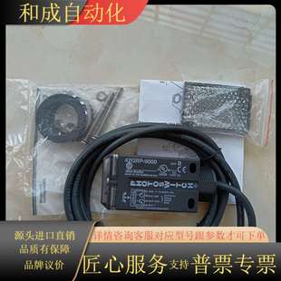 J059 9000罗克韦尔光电开关传感 全新无42GRP