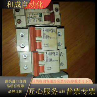 如图所示实物实拍功能完好 空开五个 1P三个2P