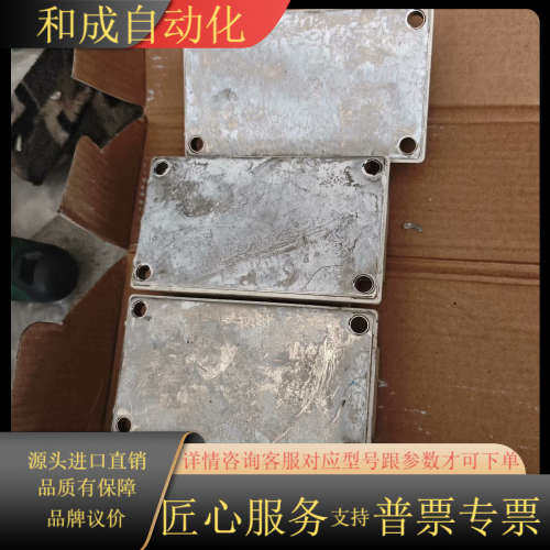 斯达模块gd400hft120c2sn，，功能正常，