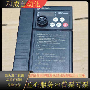 043 士林变频器 380V 2.2KW SS2