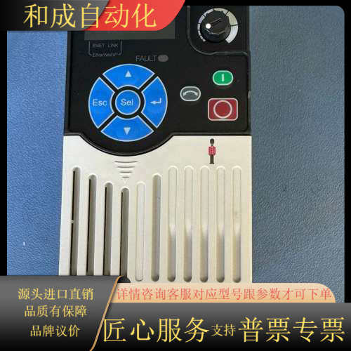 25B-D6P0N114变频器，仅测试，成色实拍