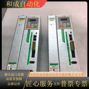 LBBBD伺服驱动器M620 9.9成新 T020