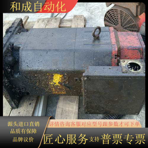 发那科主轴电机A06B-1446-B103#0102，