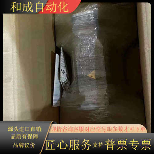 交流伺服电机1FT6041-4AF71-3TB0 全新