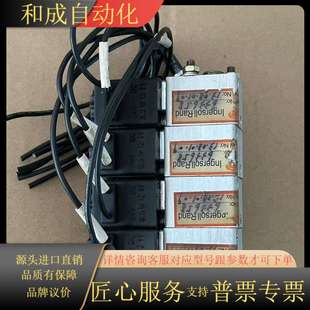 电磁阀 89944 001 3900 SPARTAN