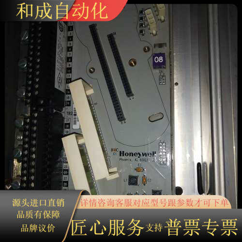 CC-TDIL01底座，24V数字输入模块，型号51