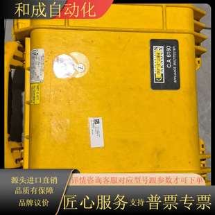 6160 C.A 有 Arnoux安规测试仪 Chauvin