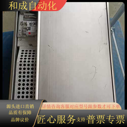 丹佛斯变频器FC-302P75KT5E20H2XG