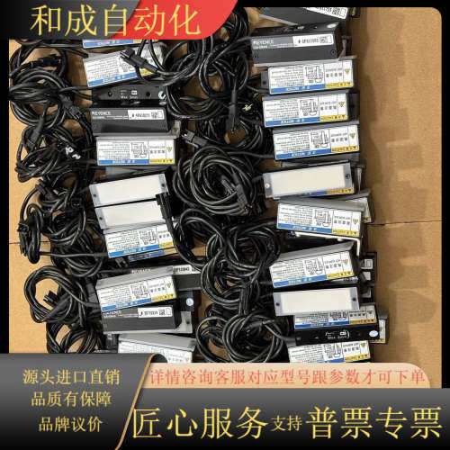 CA-DBW5 机器视觉相机光源