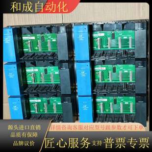 B04M PLC模块底座GM6 原装