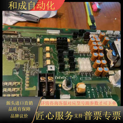 A74MA500A BC186A724G51！功能完好，