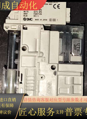 ZK2-ZSEAM-A计，原装，，成色如