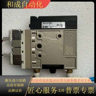 真空发生器ZM131H一k5LZ