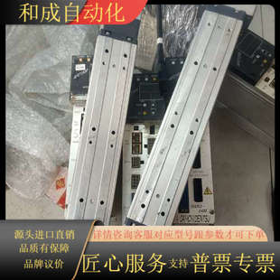 42P IAI电缸IAI艾卫艾 SA5C RCP4