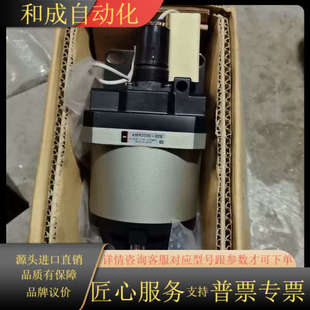 全新未使用 减压阀电磁阀AMR3000 02S