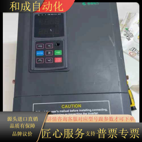 西驰电气变频器 CFC6000-4T0150G/0185PM