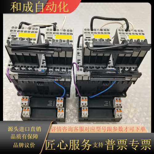 3TK2856-2BB403ZX1012-0RH11-1A