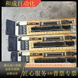 五代400w 2r8a01b002000 sgdv